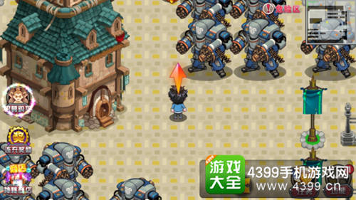斗罗大陆3龙王传说单机版