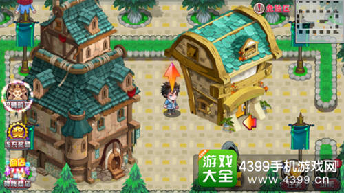 斗罗大陆3龙王传说单机版