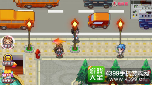 斗罗大陆3龙王传说单机版
