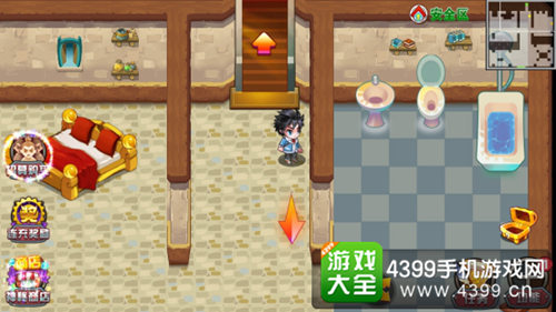 斗罗大陆3龙王传说单机版