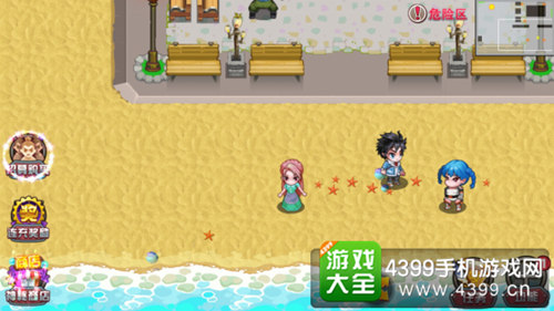 斗罗大陆3龙王传说单机版