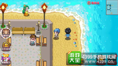 斗罗大陆3龙王传说单机版