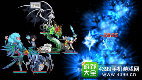 斗罗大陆3龙王传说单机版