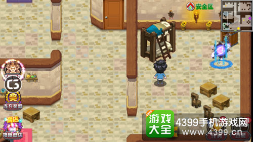 斗罗大陆3龙王传说单机版