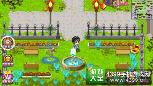 斗罗大陆3龙王传说单机版