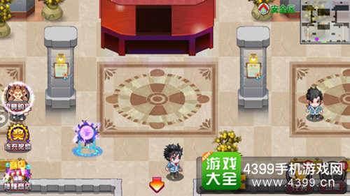 斗罗大陆3龙王传说单机版