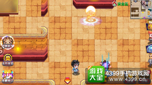 斗罗大陆3龙王传说单机版