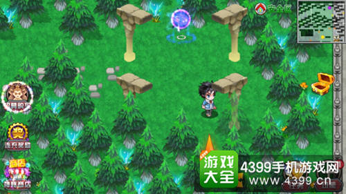 斗罗大陆3龙王传说单机版