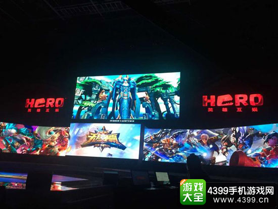 无尽争霸