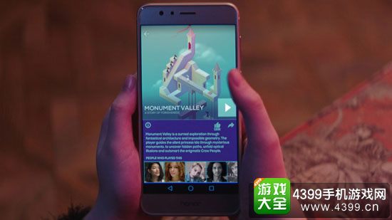 云游戏纪念碑谷