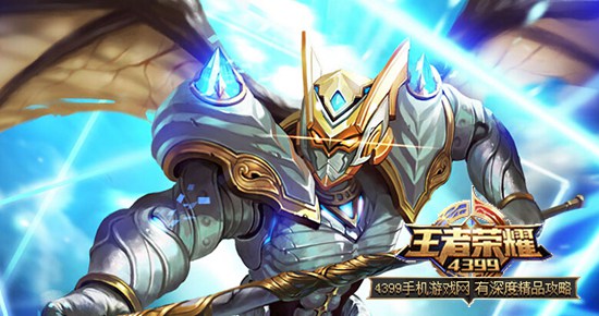 王者荣耀白起台词