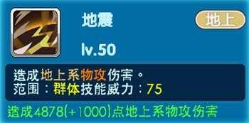 口袋妖怪3DS