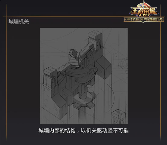 王者荣耀花木兰重做