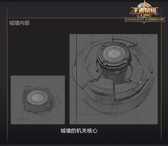 王者荣耀花木兰重做