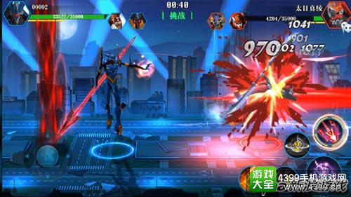 新浪《EVA:破晓》酷爽战斗画面