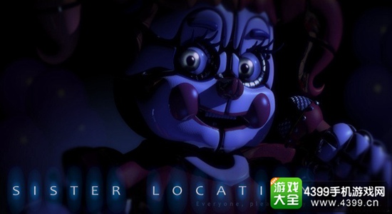 姐妹地点