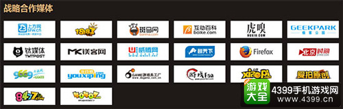 2016金狮奖：高人气应用解读