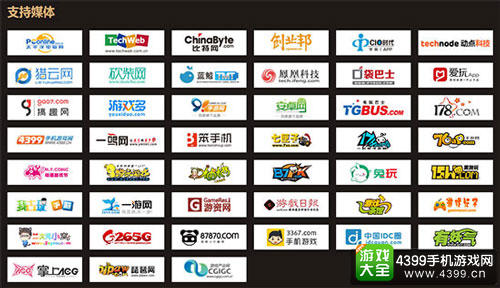 2016金狮奖：高人气应用解读