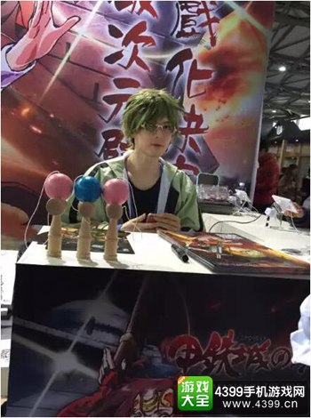 甲铁城的卡巴内瑞