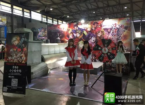 甲铁城的卡巴内瑞