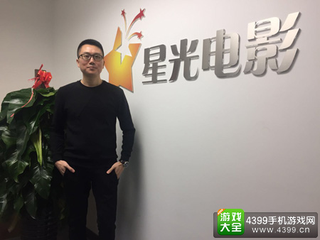 2016DEAS：李伟、戴晓军确认出席并演讲