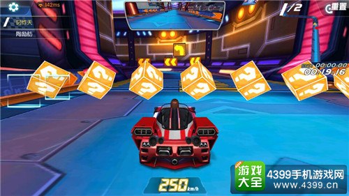 一起来飞车道具模式玩法解析