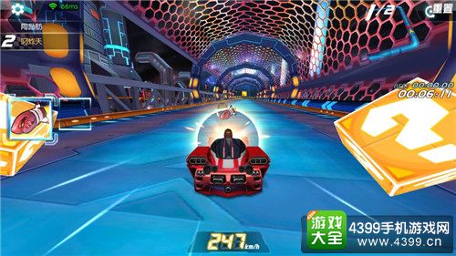 一起来飞车道具赛怎么玩