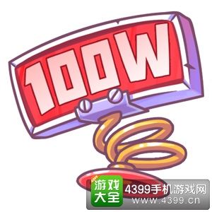 仙境传说RO守护永恒的爱限定头饰