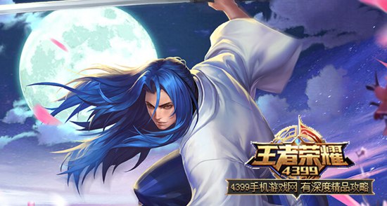 王者荣耀橘右京怎么玩