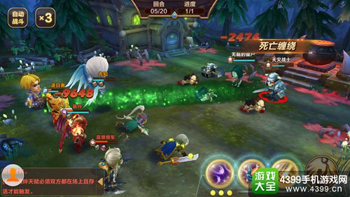 小小部落