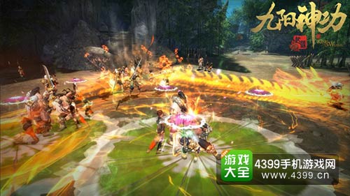 九阳神功:起源