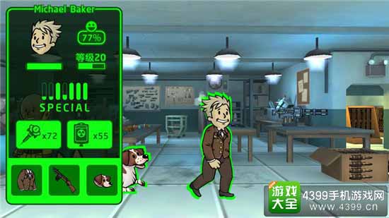 男神属性