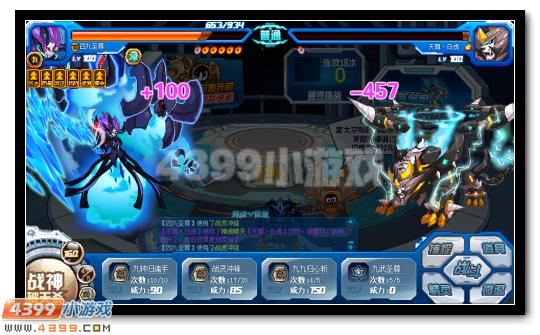 赛尔号天灾白虎三件套怎么打