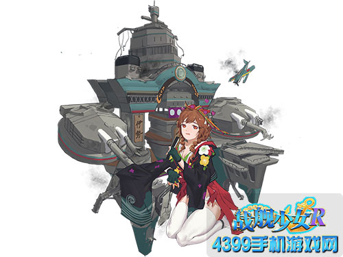 战舰少女r伊势改新大破