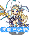 洛克王国冰雪女王技能表
