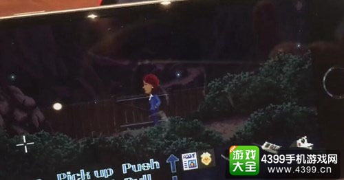 银莲花公园