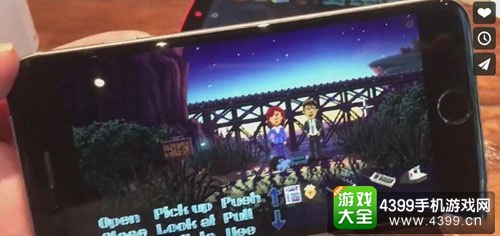 银莲花公园
