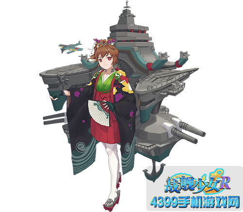 战舰少女r日向改新立绘