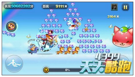 天天酷跑银发熊配帽子先生1:5500高分搭配推荐