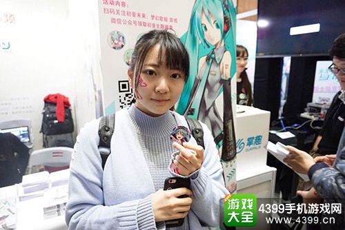 初音未来:梦幻歌姬