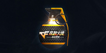 CF手游手雷-火线狂欢怎么样 手雷-火线狂欢怎么获得