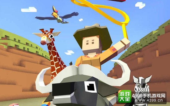 疯狂动物园