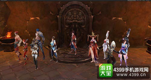 不良人2手游