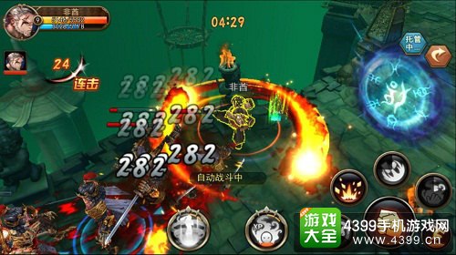 盗墓三番队秦鸣技能效果