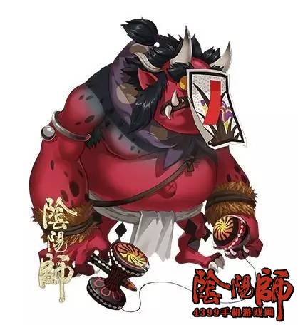 阴阳师天邪鬼赤