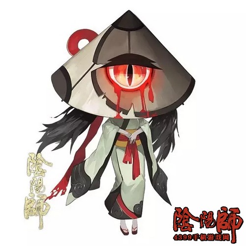 阴阳师唐纸伞妖