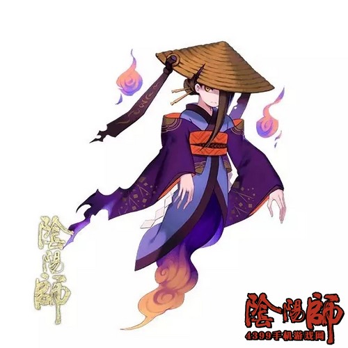 阴阳师盗墓小鬼