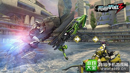 激流快艇3游戏画面