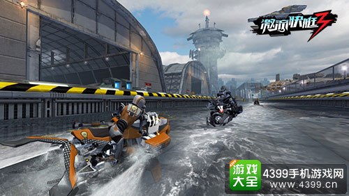 激流快艇3竞速追逐