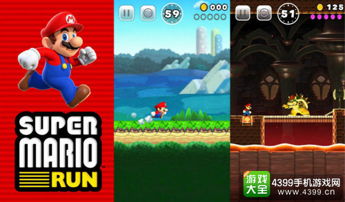 超级马里奥Run
